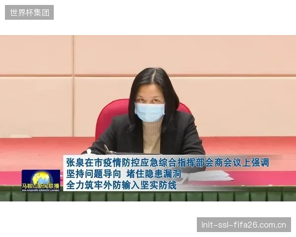 防线在持续高压下存在漏洞，三中卫肋部空间是主要隐患。